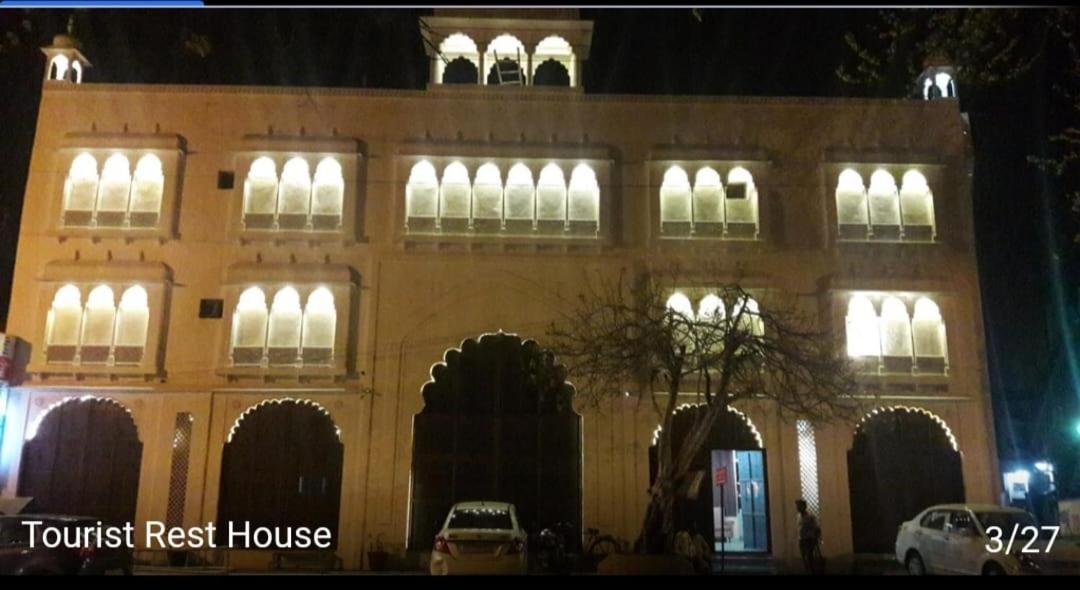 Hotel Tourist Rest House Agra Agra  Exterior photo